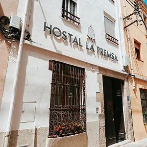 https://hostal-la-premsa-arenys-de-mar.catalonia-hotels.com